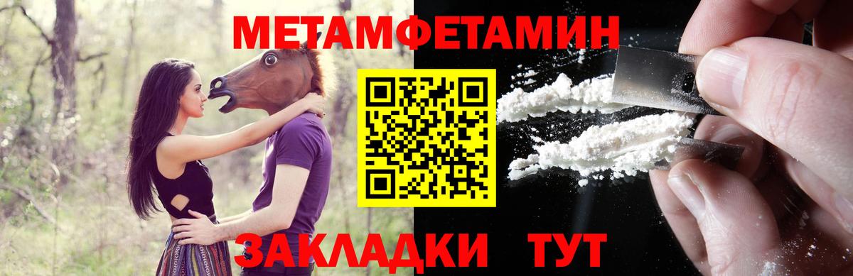 АМФ VHQ  АМФ  Кулебаки  Вход с VPN 