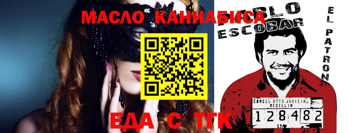 Cocaine  Меф   ГАШИШ  Метамфетамин  Меф  Как найти закладки?  МЕТАДОН  NBOMe  Кулебаки  Марихуана  Вход с VPN 