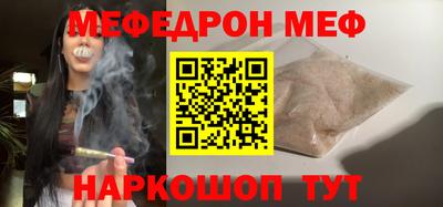 прущие крисы Бузулук