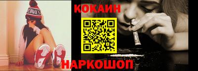 прущие крисы Бузулук
