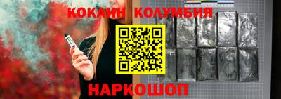 прущие крисы Бузулук