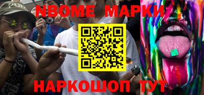 соль курить ск Усть-Джегута
