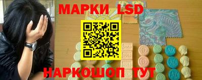 героин Бугуруслан