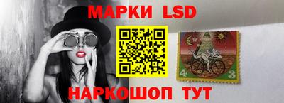 прущие крисы Бузулук