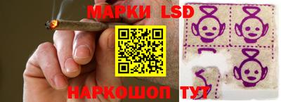 герыч Будённовск