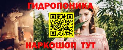 герыч Будённовск