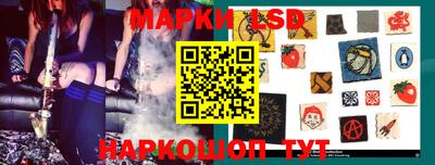 герыч Будённовск