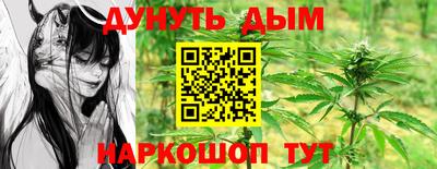 прущие крисы Бузулук