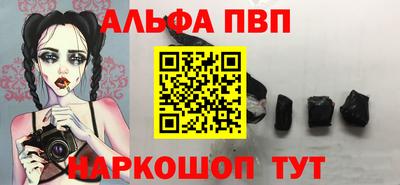 героин Бугуруслан