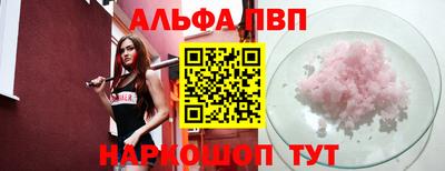 героин Бугуруслан