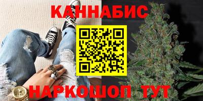 героин Бугуруслан