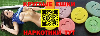 героин Бугуруслан