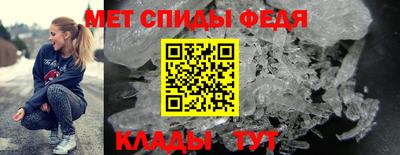 крисы Уссурийск