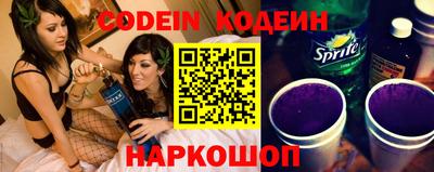 прущие крисы Бузулук