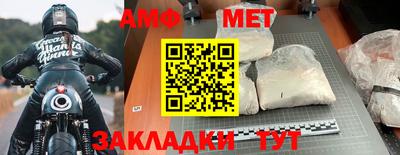 героин Бугуруслан