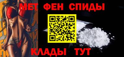героин Бугуруслан