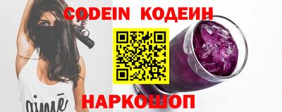 героин Бугуруслан