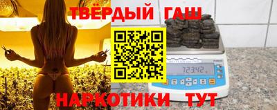 герыч Будённовск