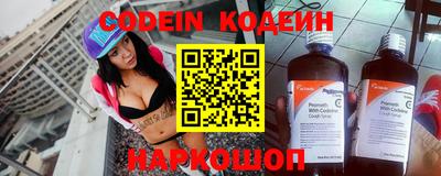 прущие крисы Бузулук