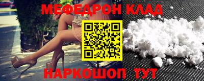 героин Бугуруслан