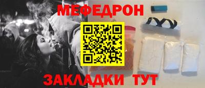 прущие крисы Бузулук