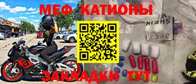 героин Бугуруслан