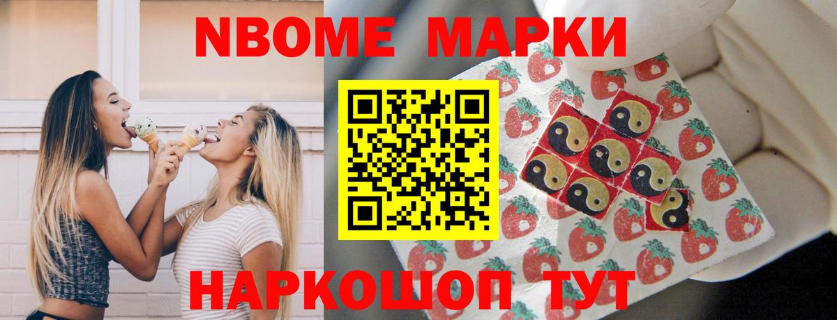 ЛСД экстази кислота  ЛСД экстази  Кулебаки  Вход с VPN 